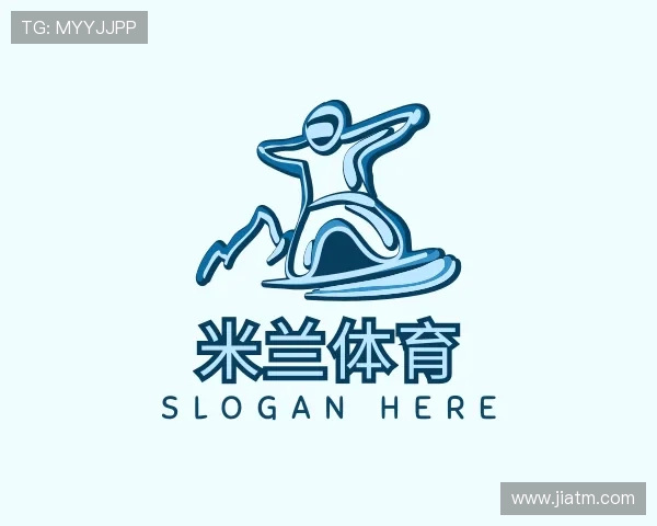 发现米兰
